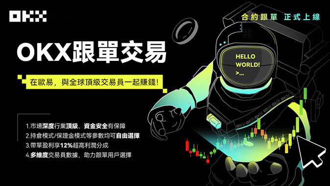 防钓鱼设计